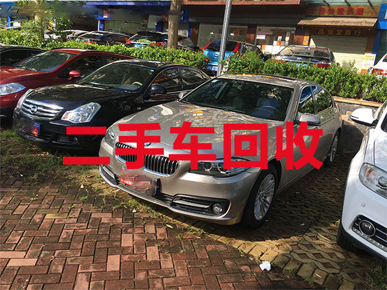 郑州汽车高价回收电话-新能源汽车回收上门服务